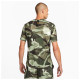 Nike Ανδρική κοντομάνικη μπλούζα Dri-FIT Miler Short-Sleeve Camo T-Shirt